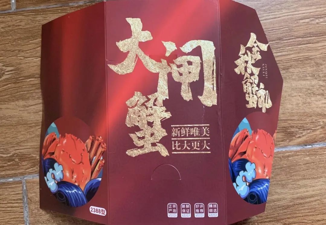 春城晚报