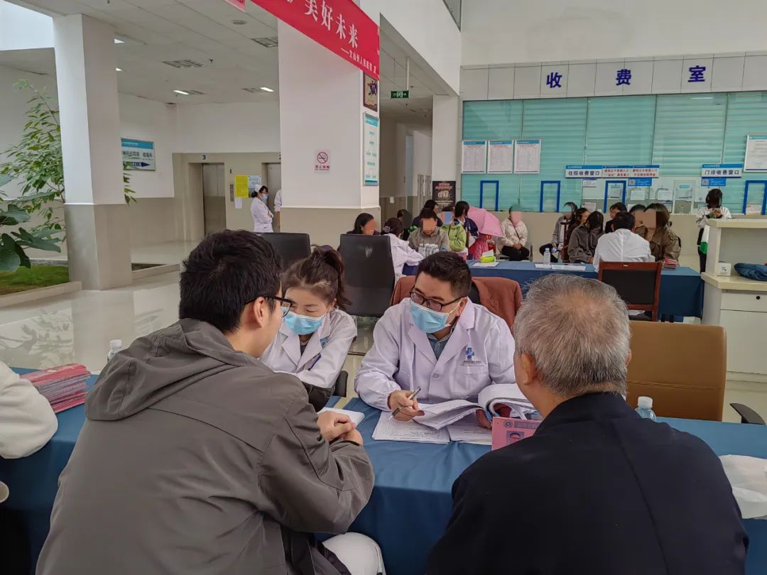 云南省文山州人民医院
