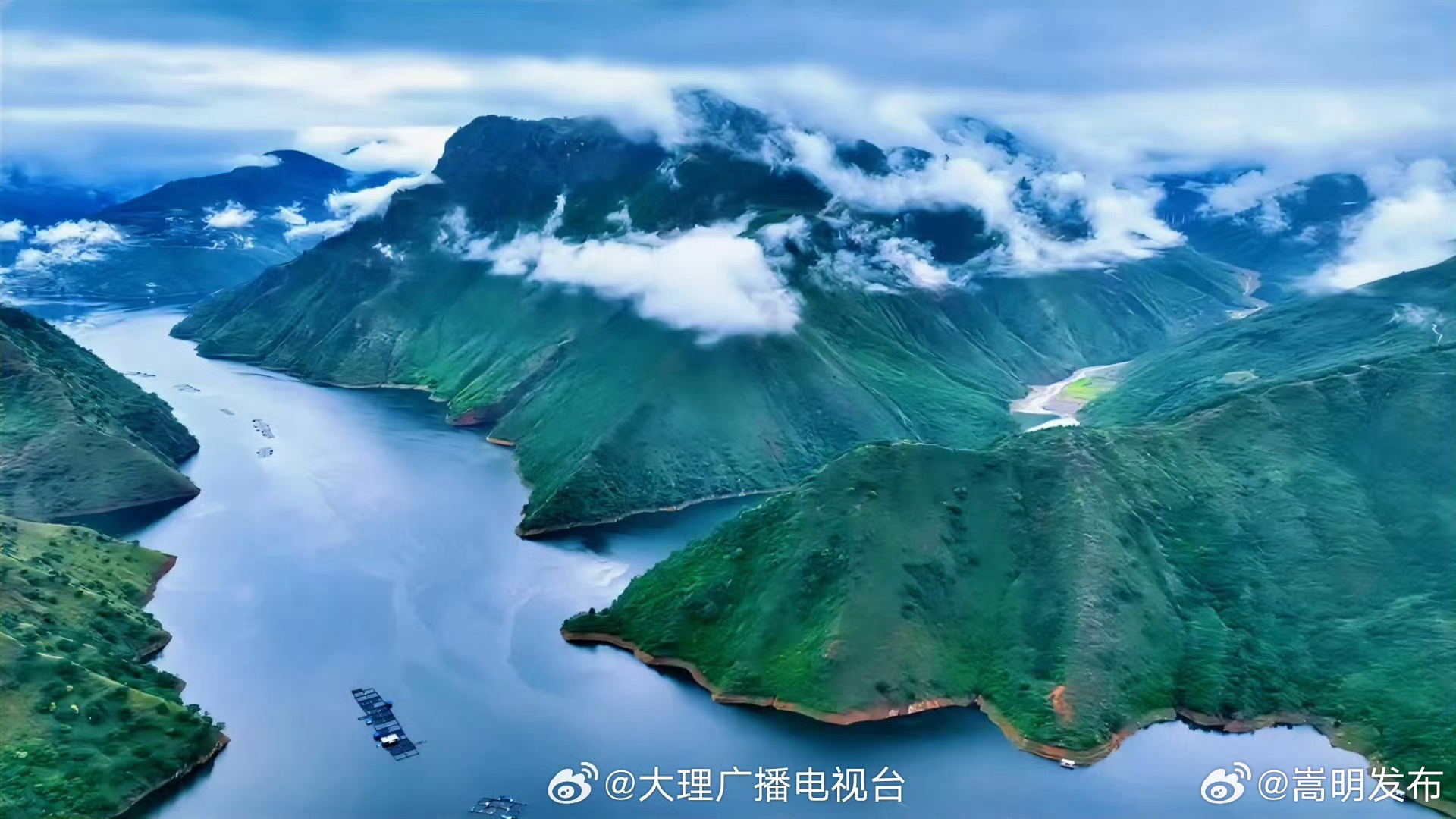 嵩明发布