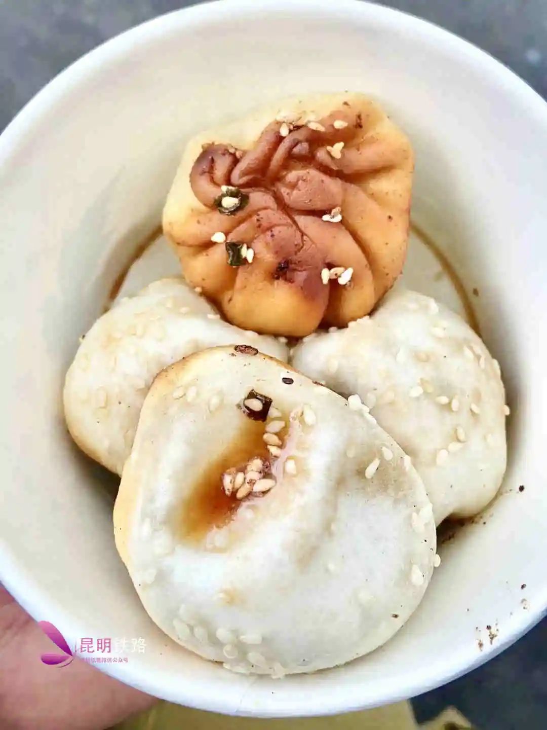 昆明铁路