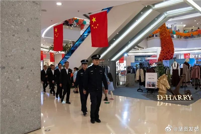 呈贡发布