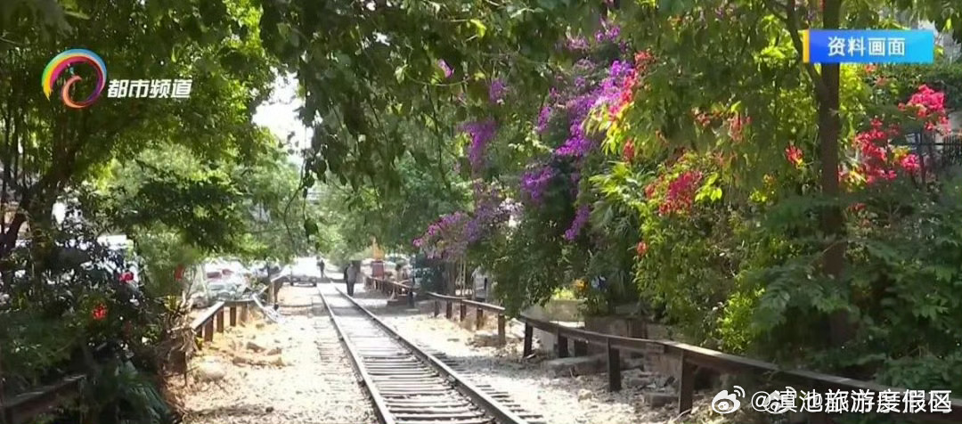 滇池旅游度假区