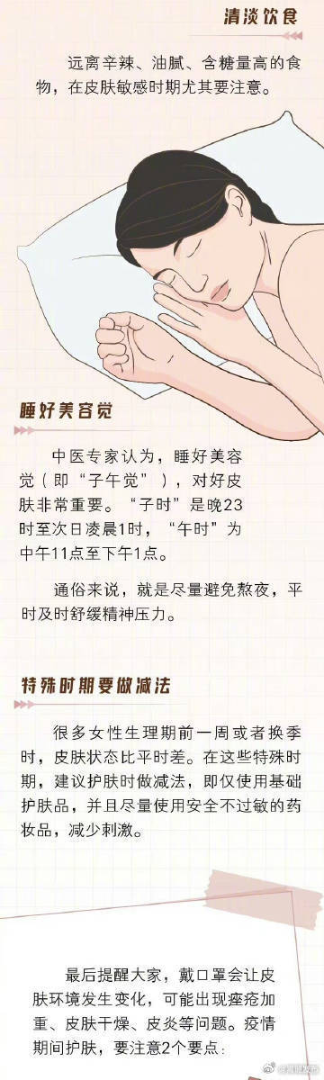 嵩明发布