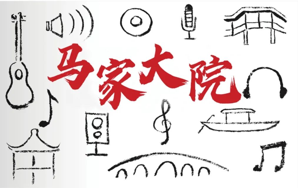 五华先锋