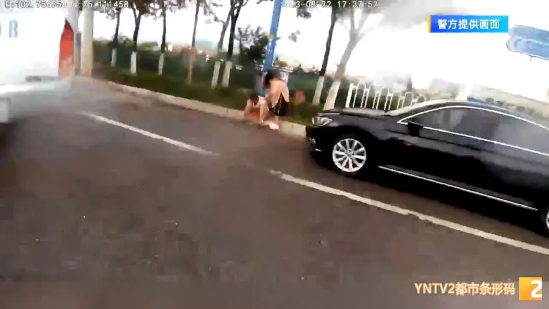 春城晚报
