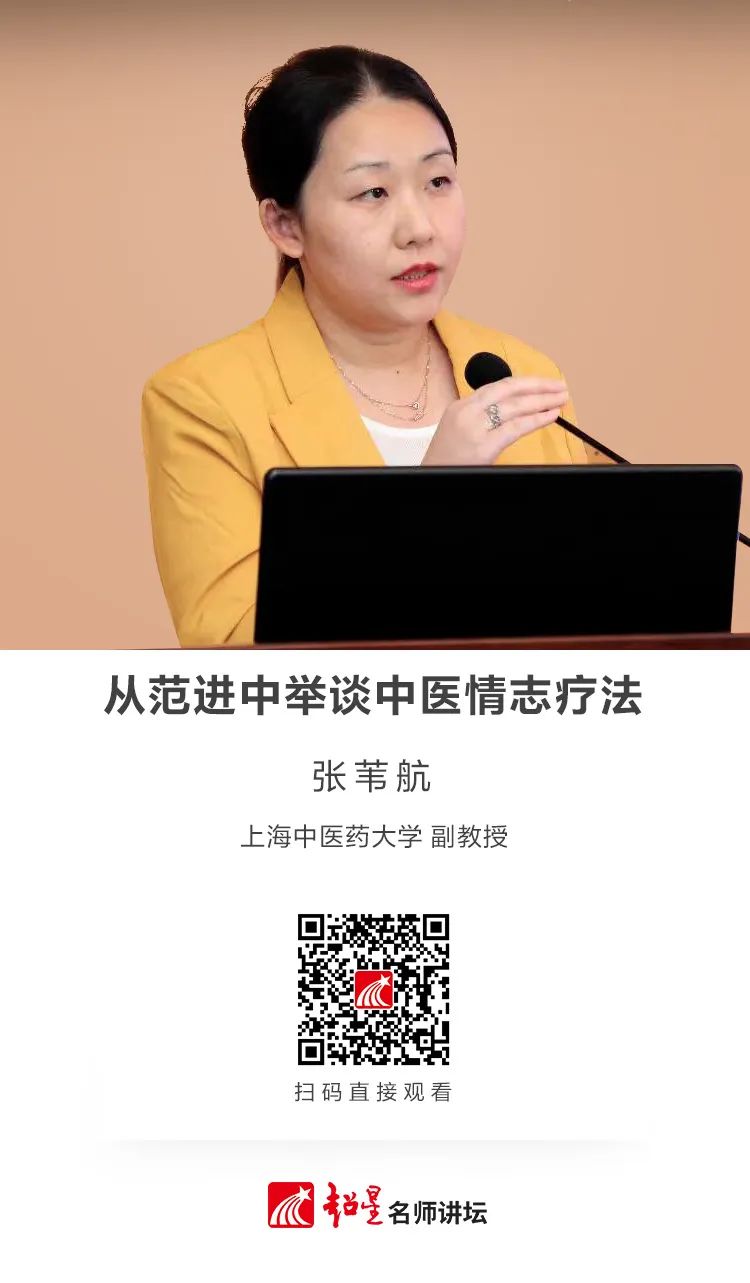 昆明市西山区图书馆