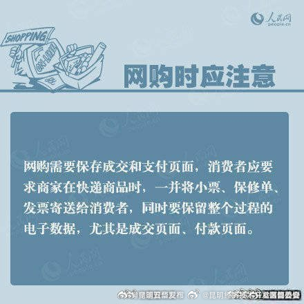 昆明经济技术开发区管委会