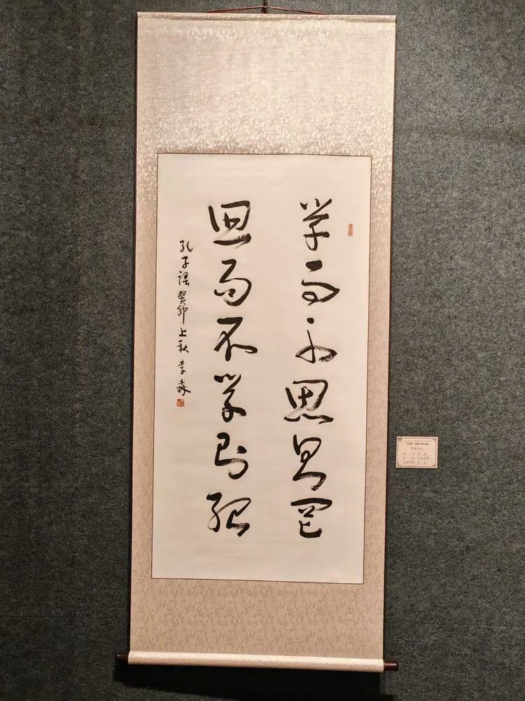 昆明市博物馆