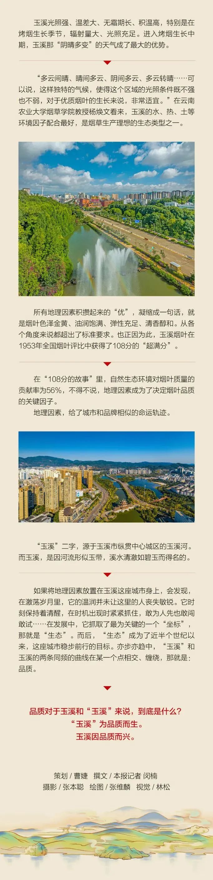 昆明信息港/cnkmxxg