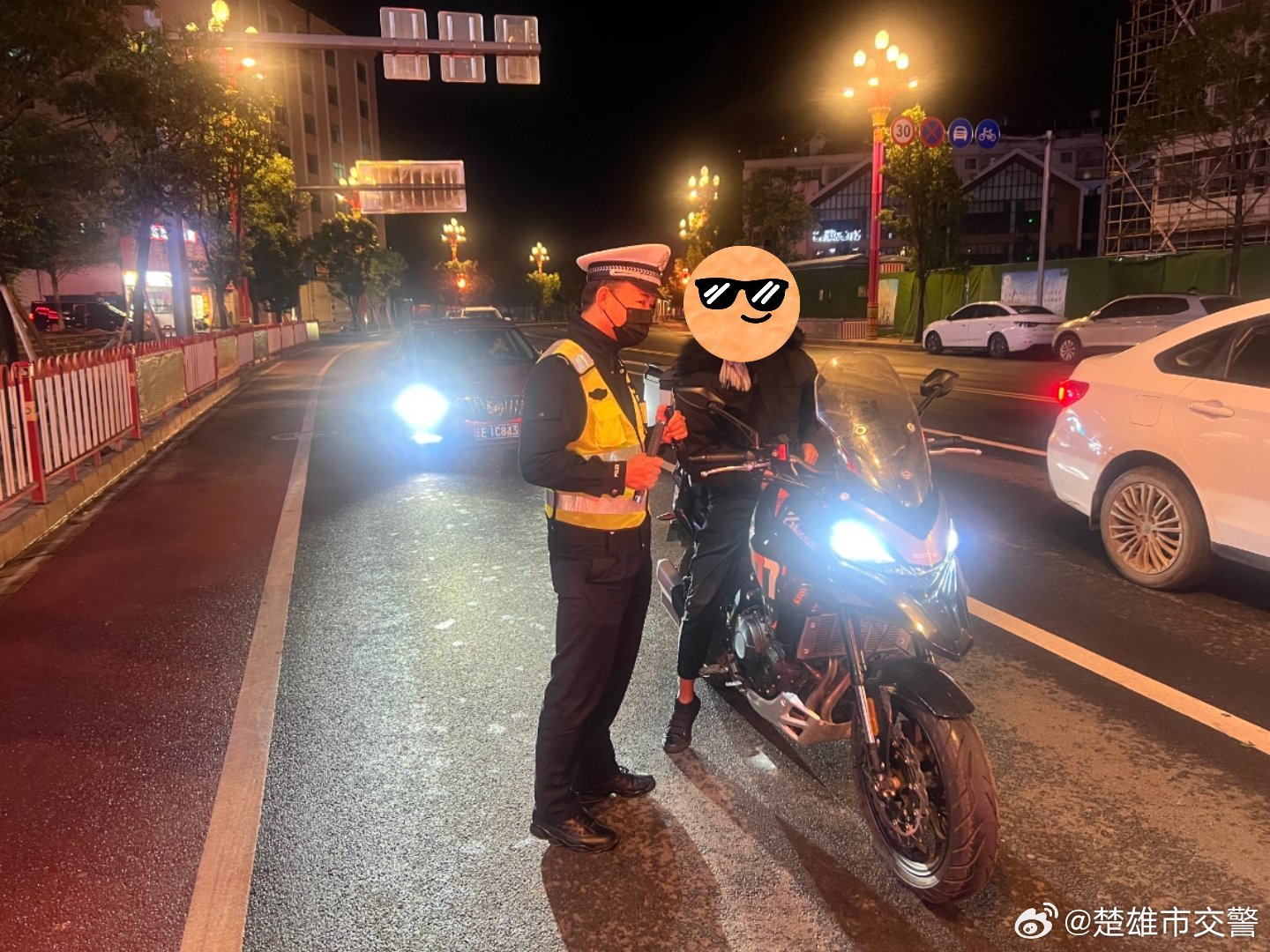 楚雄市交警