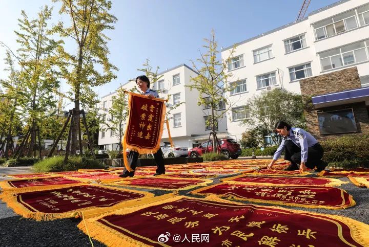 人民网