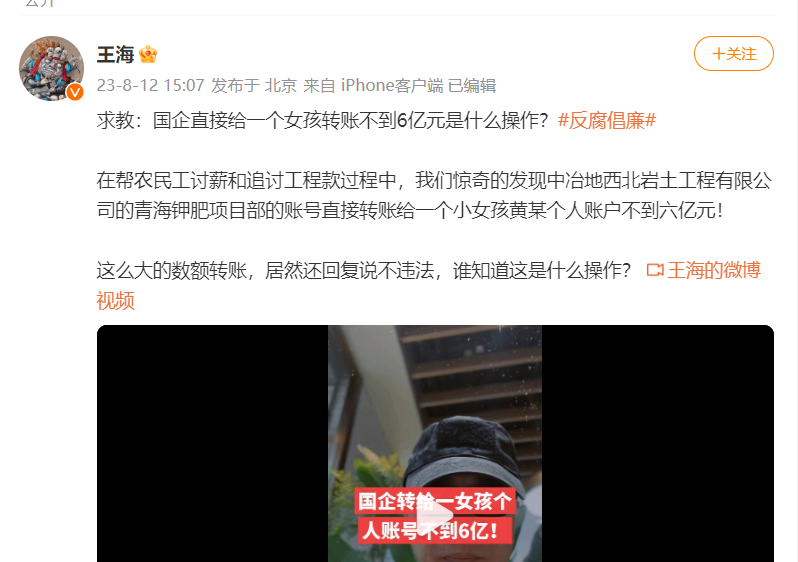 昆明信息港/cnkmxxg