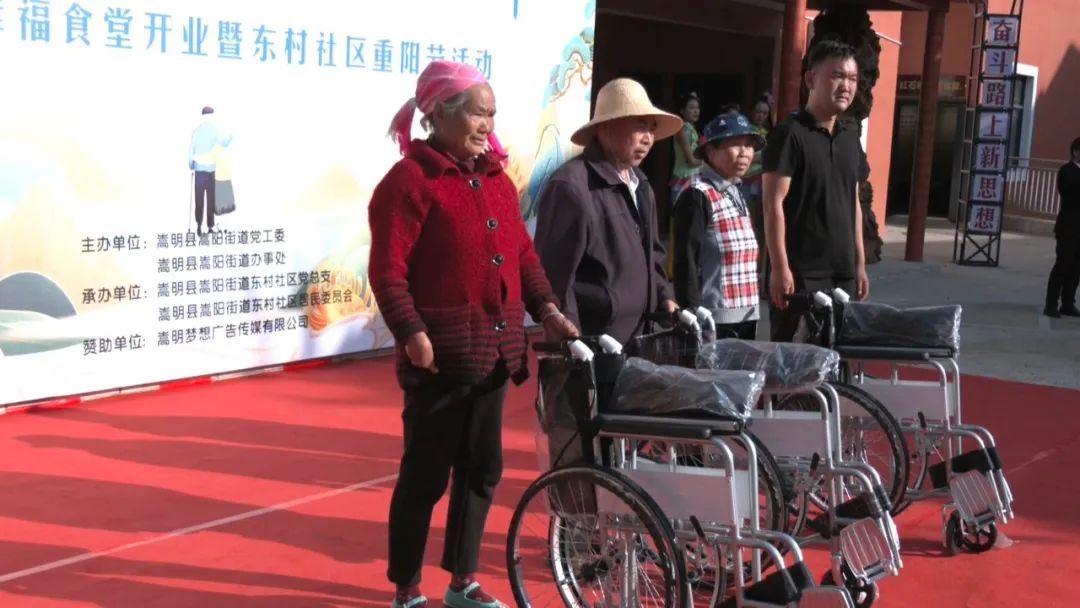 文明昆明