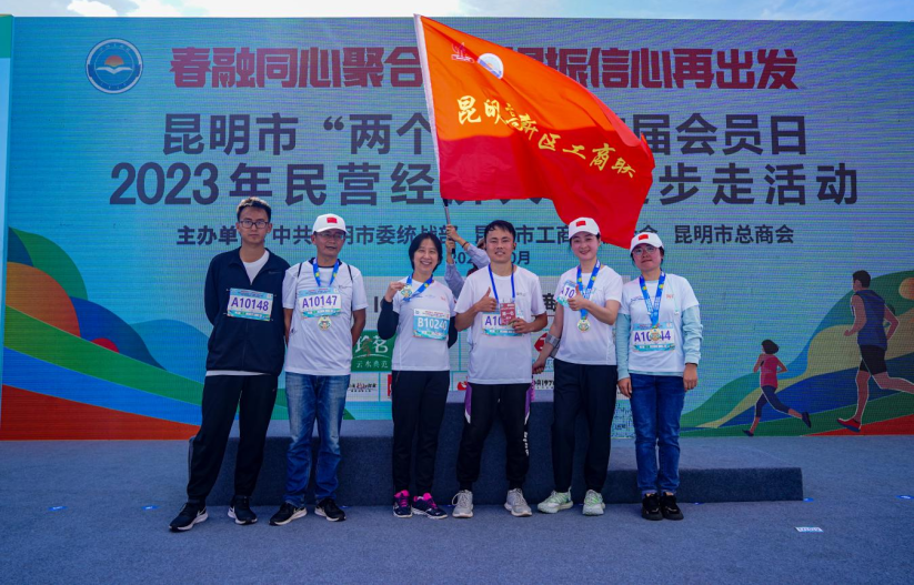 昆明国家高新区发布