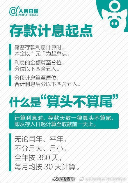 昆明经济技术开发区管委会