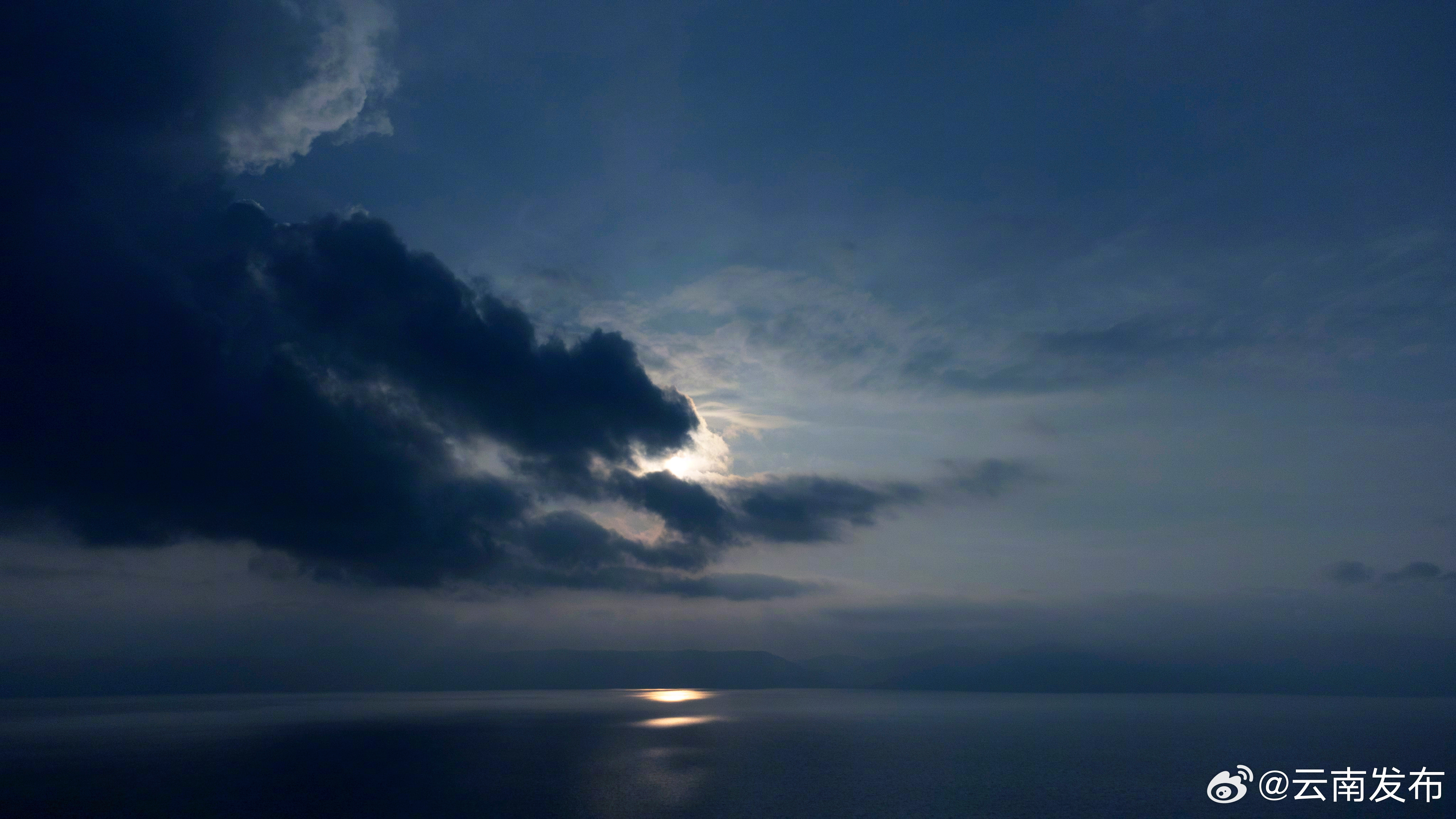 云南发布