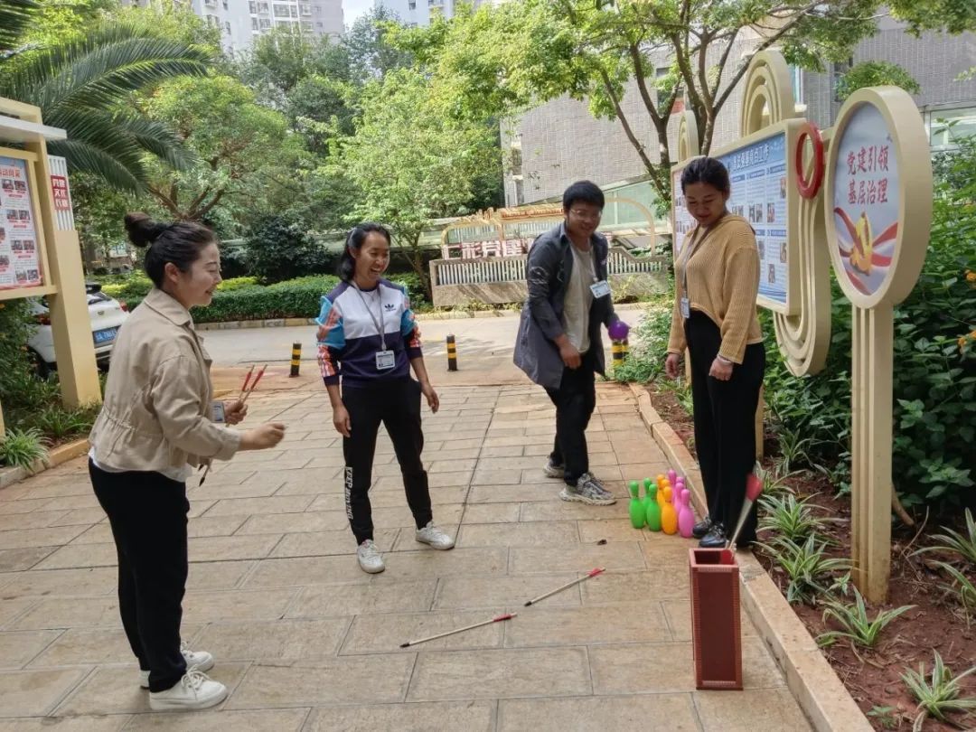 昆经开总工会