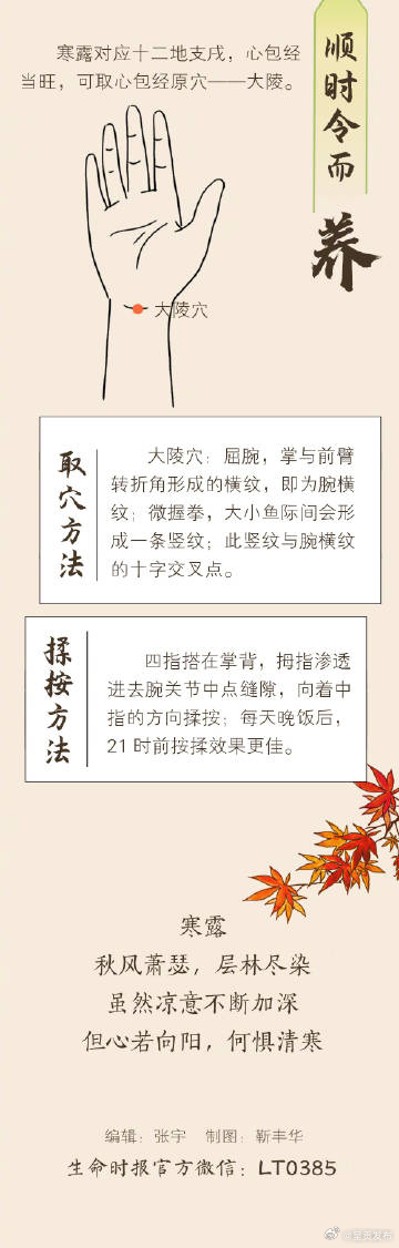 呈贡发布