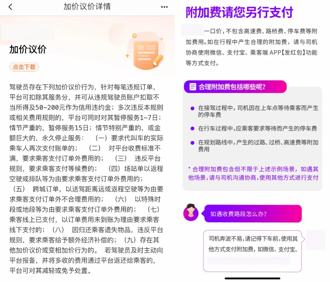 昆明信息港/cnkmxxg