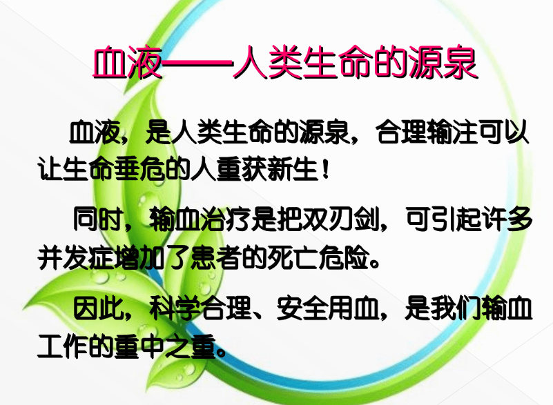云南省文山州人民医院