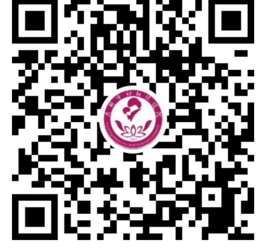 昆明市妇幼保健院