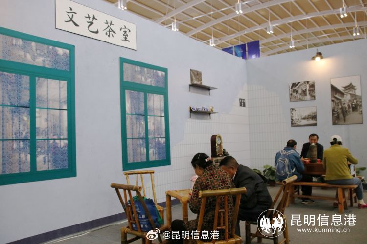 昆明信息港微博