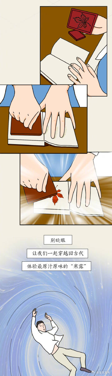 呈贡发布