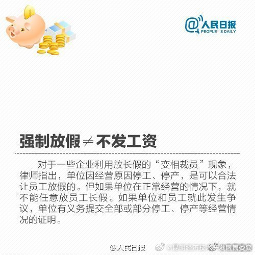 昆明经济技术开发区管委会