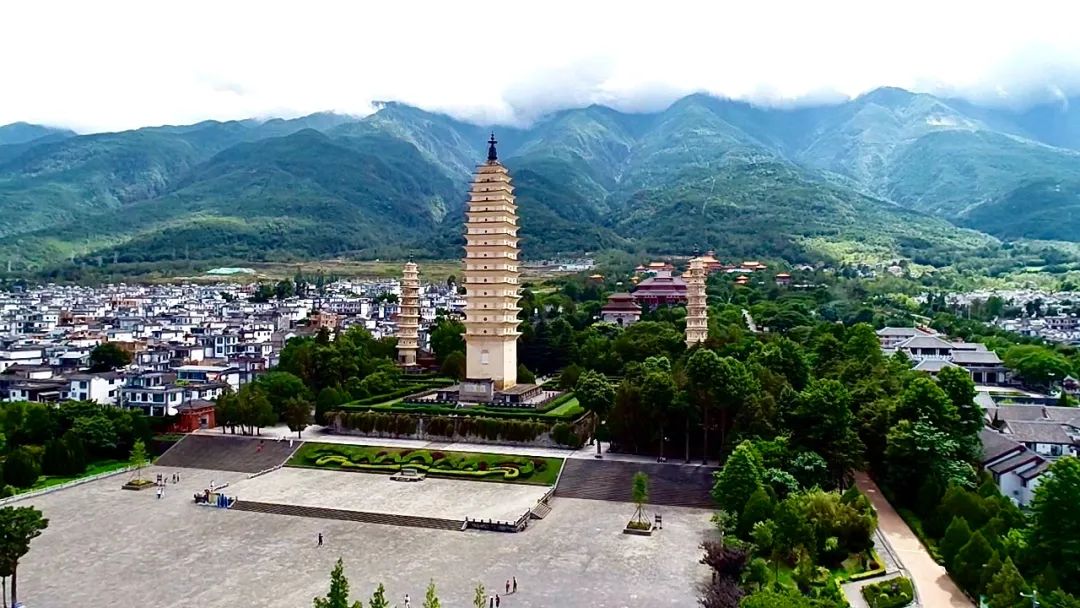 大理日报