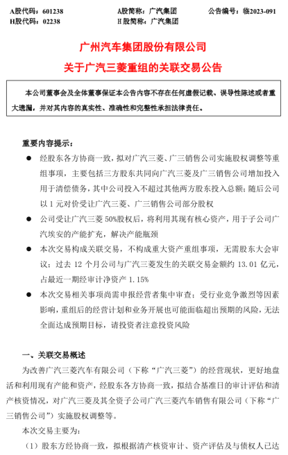 掌上春城微信