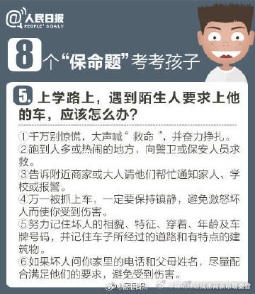 昆明经济技术开发区管委会