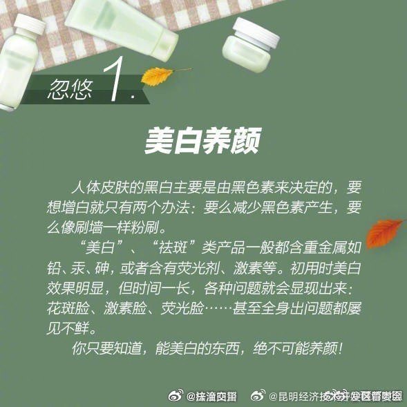 昆明经济技术开发区管委会