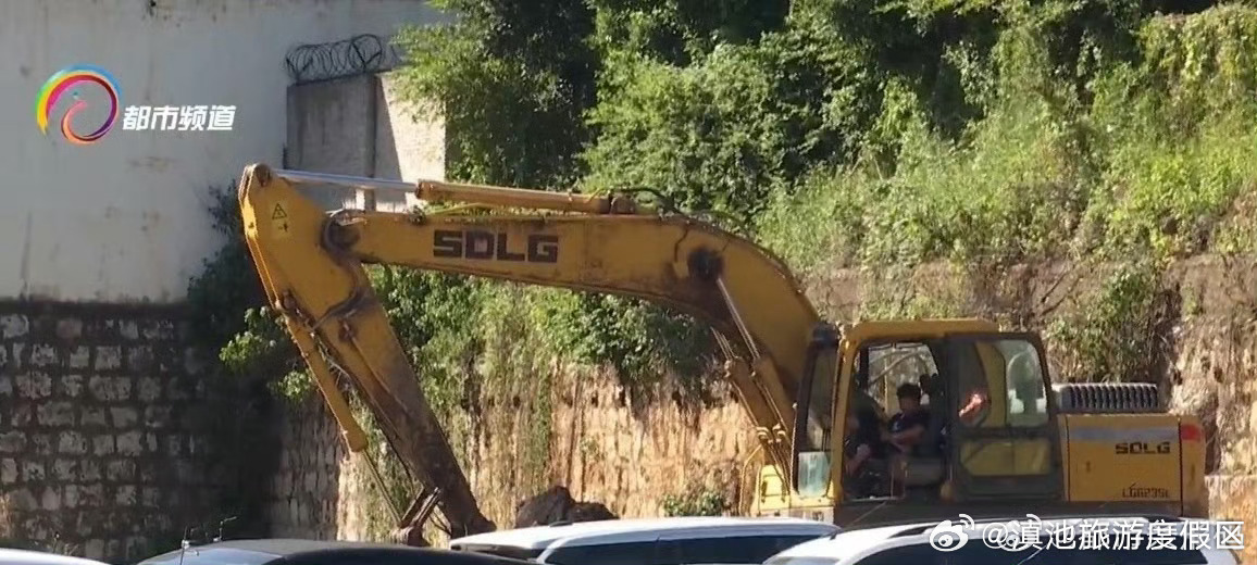 滇池旅游度假区