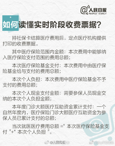 昆明五华发布