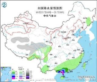 呈贡发布