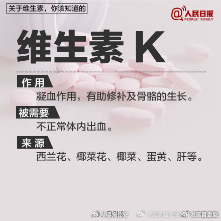 昆明经济技术开发区管委会