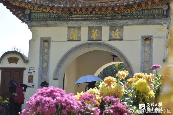 滇池旅游度假区