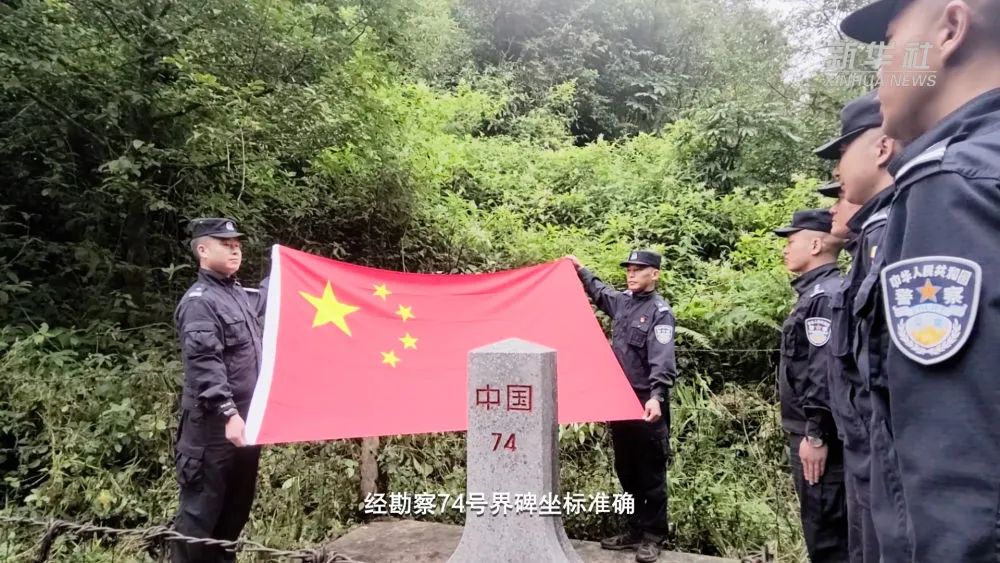 云南政法