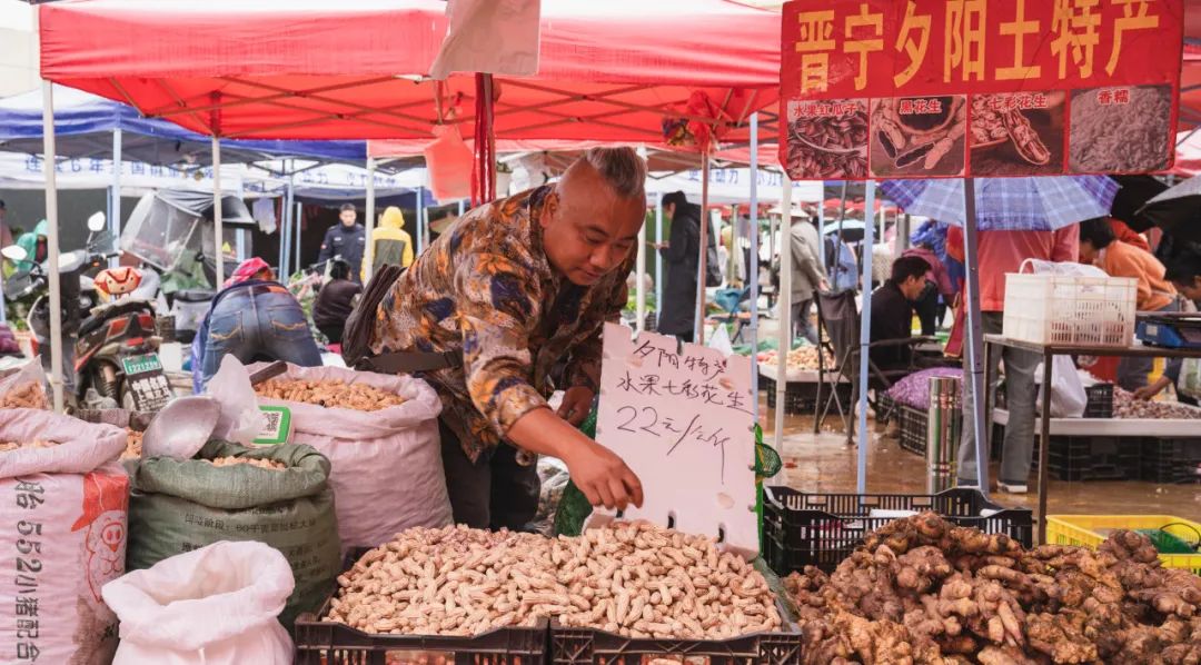晋宁诗意的栖居地