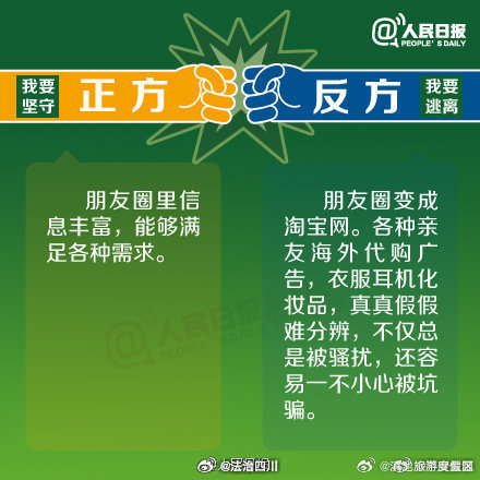 滇池旅游度假区