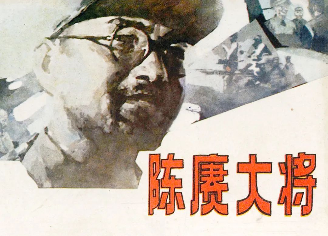 云南省图书馆