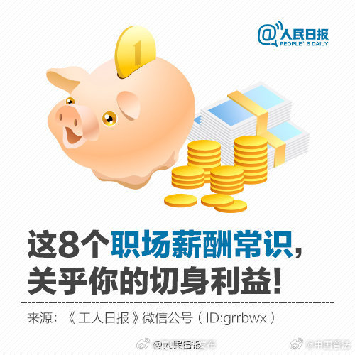 昆明五华发布
