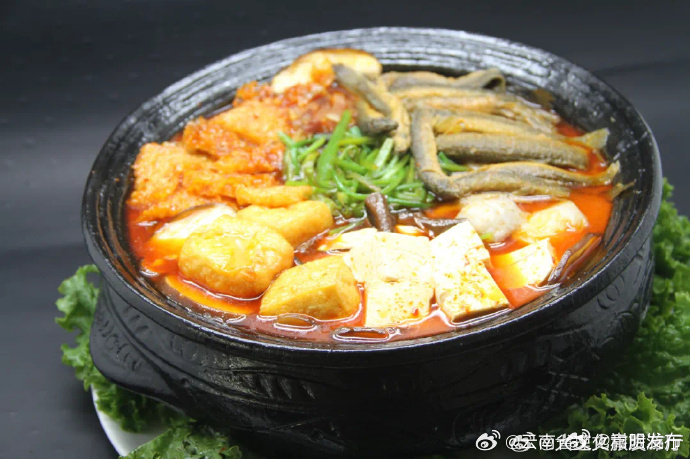 嵩明发布