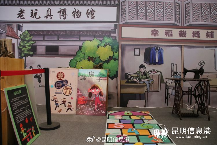 昆明信息港微博