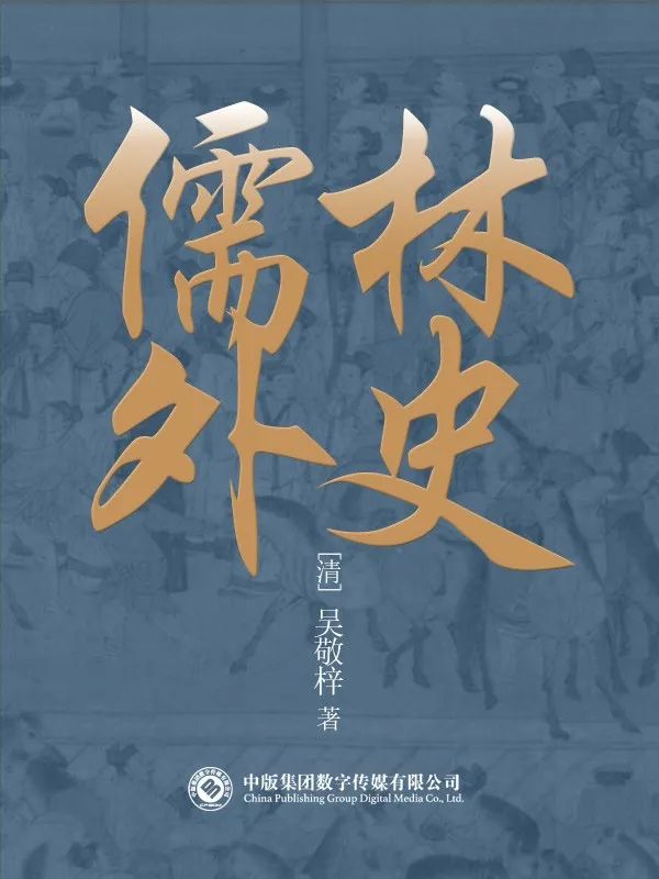 昆明市西山区图书馆