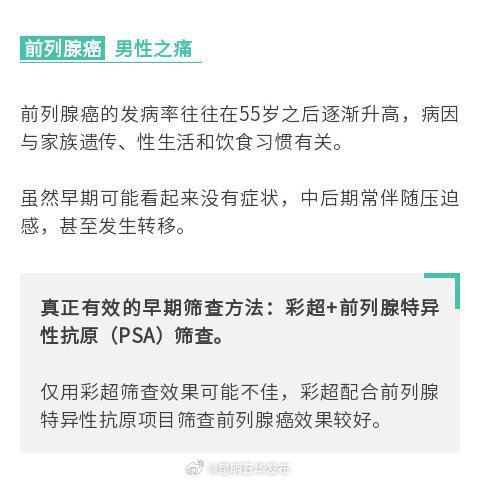 昆明五华发布