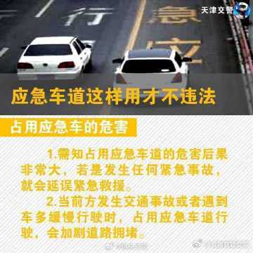 云南曲靖交警
