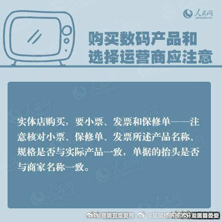 昆明经济技术开发区管委会