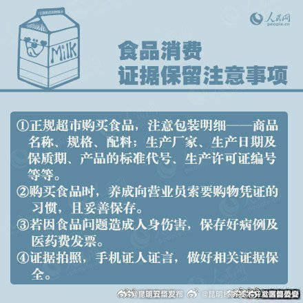 昆明经济技术开发区管委会