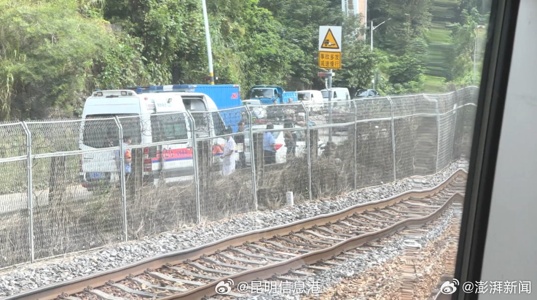 广深线上有人闯铁轨受伤？派出所：伤者已就医